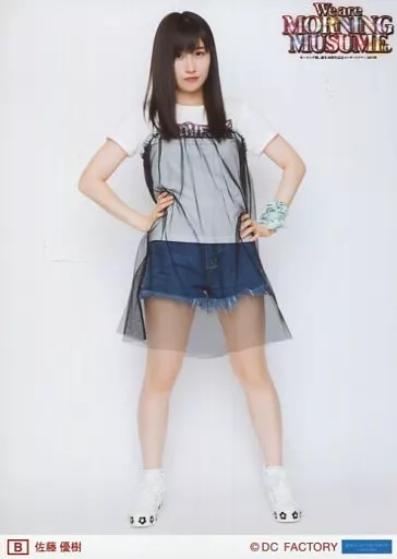 佐藤優樹 『 ミチシゲ ☆ イレブンSOUL 』Ｌサイズ モーニング娘。 佐藤優樹 『 ミチシゲ ☆ イレブンSOUL 』Lサイズ モーニング娘。