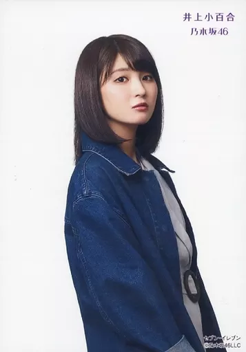 駿河屋 -<中古>井上小百合/CD「いつかできるから今日できる