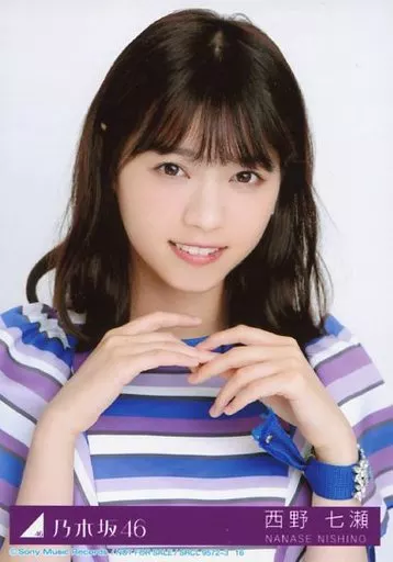 乃木坂46 西野七瀬 いつかできるから今日できる コンプ 元乃木坂46 西野七瀬 いつかできるから今日できる 生写真 コンプ