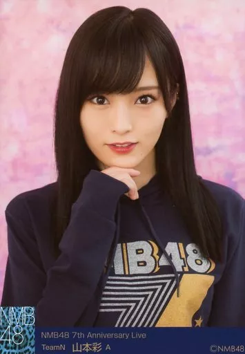 【新発売】 駿河屋 -<中古>A ： 山本彩/A/NMB48 7th Anniversary Live アイドル