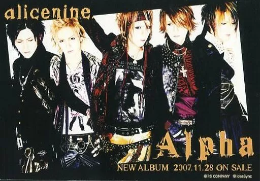 【アリス九號.】直筆サイン入り写真5枚セット アリス九號.】直筆サイン入り写真5枚セット アリス九號.】直筆