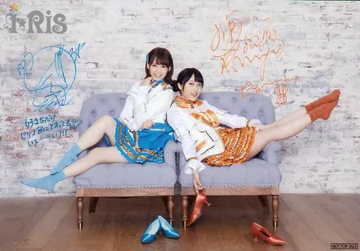 i☆Ris 芹澤優 久保田未夢 他 複製サイン入りアクリルジオラマ（ラスト賞） くじメイト】『i☆Ris the Movie - Full Energy!! -』 描き下ろし