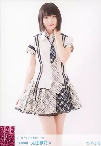 駿河屋 -<中古>B ： 太田夢莉/2017 October-rd ランダム生写真