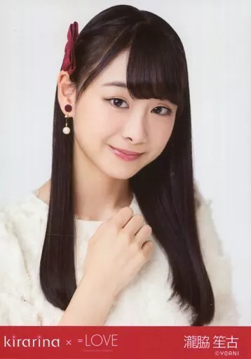 エ*ン様 ＝LOVE 瀧脇笙古 生写真 バラ 150枚 瀧脇笙古 イコラブ 生写真 コンプ バラ - メルカリ
