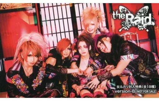 the Raid. 女ルカリ ２枚セット 駿河屋 - 【買取】No.02：the Raid./集合(5人)/Version-B/CD「女ルカリ
