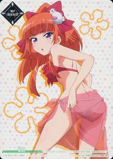 橘 弥生 ラクエンロジック 駿河屋 -<中古>PR/0211[PR]：橘弥生（ラクエンロジック）
