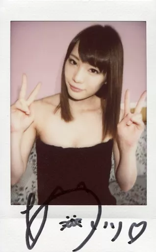 鈴村あいり 直筆サイン入り チェキ ピース ダブルピース Amazon.co.jp: ピース チェキ 鈴村あいり 直筆サイン入り ダブルピース