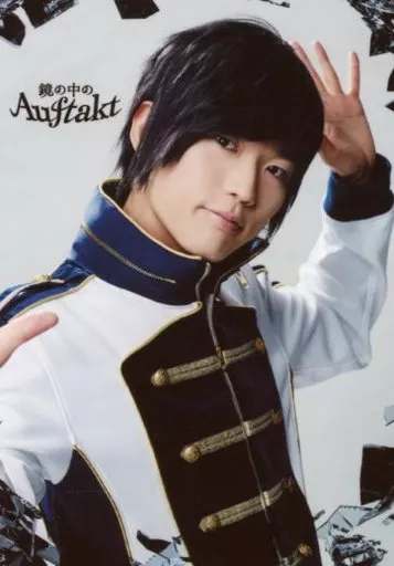 駿河屋 -<中古>アルスマグナ/伊藤裕之(朴ウィト)/上半身/クロノ 