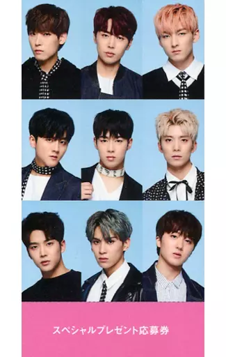 駿河屋 - 【買取】SF9/集合(9人)/CD「Easy Love(WPZL-31345/6，WPZL