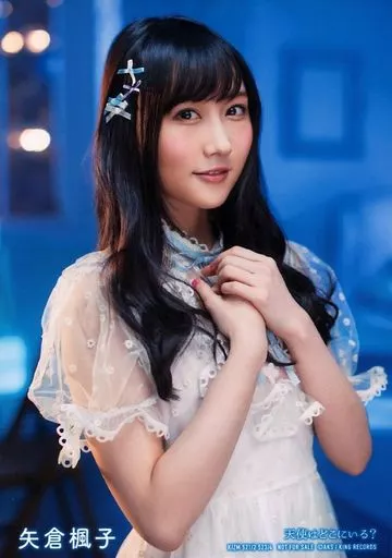 矢倉楓子 特典 生写真 Amazon.co.jp: NMB48 公式生写真 らしくない 封入特典 Type-B