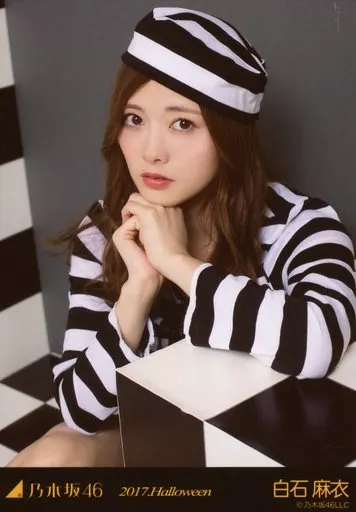 駿河屋 - 【買取】白石麻衣/膝上/「2017.Halloween」Web shop 限定個別