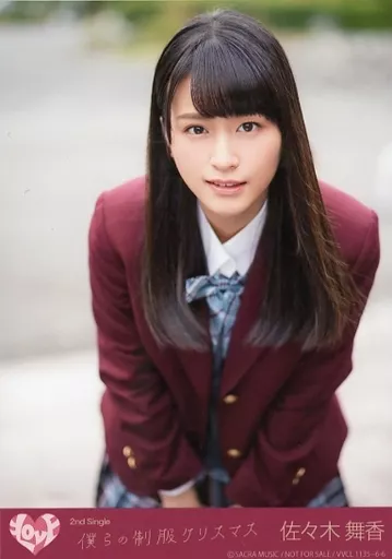 イコラブ 佐々木舞香 生写真 直筆 僕らの制服クリスマス MV衣装 ひろっぴぃ on X: 