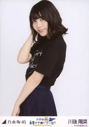 乃木坂46 東京ドーム公演 川後陽菜 サインTシャツ 乃木坂46 東京ドーム公演 川後陽菜 サインTシャツ - メルカリ