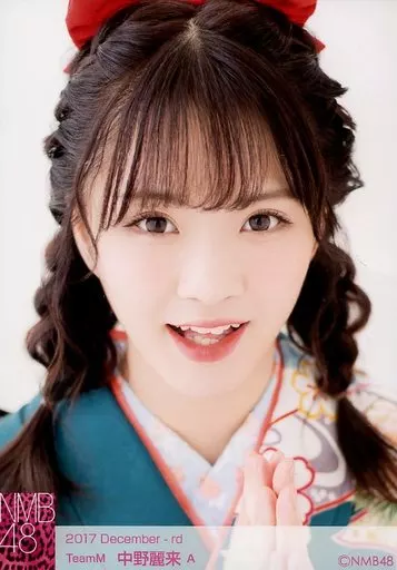 駿河屋 -<中古>A：中野麗来/2017 December-rd ランダム生写真（女性生