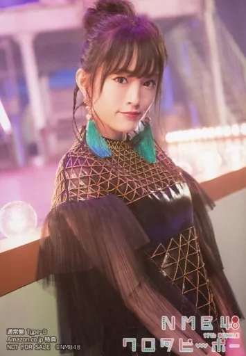 NMB48 山本彩 ワロタピーポー 生写真 セット NMB48 山本彩 ワロタピーポー 生写真 セット - メルカリ