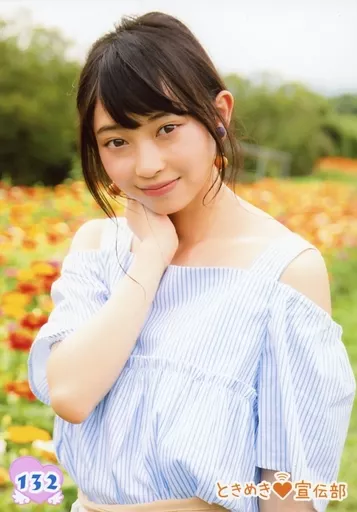 駿河屋 -<中古>132 ： ときめき宣伝部/辻野かなみ/ときめき生