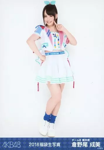 AKB48 Team8生写真 予約商品】AKB48 チーム8 2021年9月度 net shop限定個別生写真6