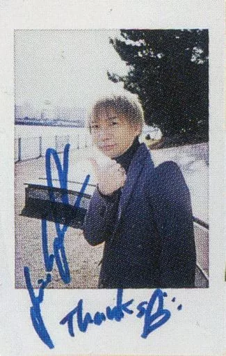 ファンタシースターオンライン2　アークマ　諏訪部順一サイン 諏訪部順一さん直筆サイン色紙 | オリコンニュース（ORICON NEWS）