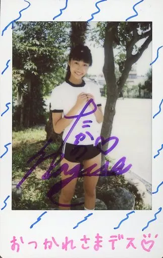 希少額入り〈クラ−ク・ゲ−ブルの直筆シグニチャー入り小切手、写真等