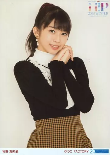 モバガチャ　ハロプロ　モーニング娘。平成レトロ　牧野真莉愛コンプリートセット hqdefault.jpg