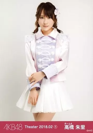 駿河屋 -<中古>高橋朱里/膝上/AKB48 劇場トレーディング生写真