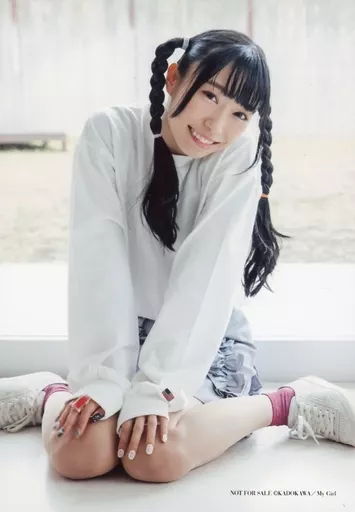 駿河屋 -<中古>小林愛香/2/雑誌「My Girl vol.21 “VOICE ACTRESS