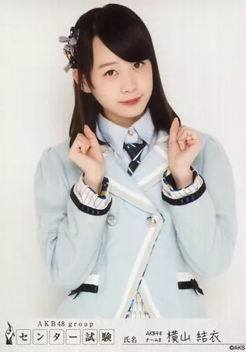 AKB48グループ 生写真 生写真(AKB48・SKE48)/アイドル/SKE48 髙塚夏生/上半身/AKB48