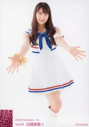 駿河屋 - 【買取】B：白間美瑠/2018 February-rd ランダム生写真（女性