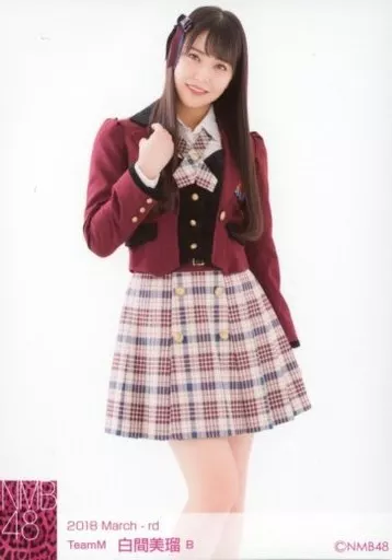 駿河屋 - 【買取】B：白間美瑠/2018 March-rd ランダム生写真（女性生