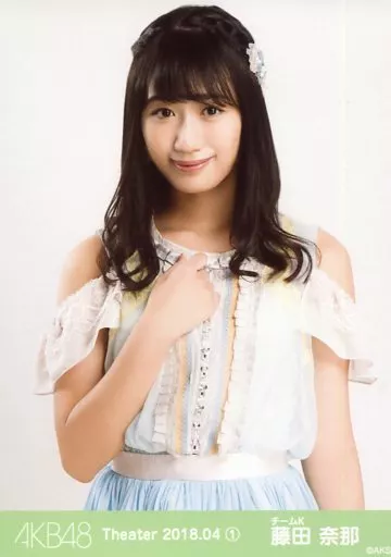 【在庫処分大特価!!】 駿河屋 劇場トレーディング生写真 -<中古>藤田奈那/上半身/AKB48 アイドル