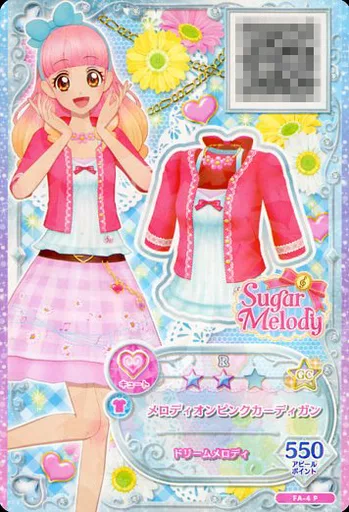 アイカツフレンズ メロディオンピンク アイカツフレンズ メロディオンピンク Amazon | SUZUKI スズキ 鍵盤