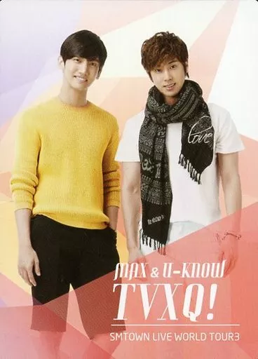 駿河屋 -<中古>東方神起(TVXQ!)/ユンホ(U-KNOW)・チャンミン(MAX)/膝上