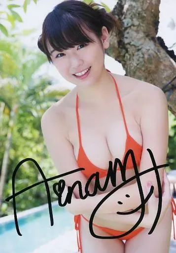 月埜ヒスイ 直筆サイン入り 水着 ブロマイド｜生写真｜ヤンジャン｜ヤンマガ 2174274_2020101507338380016027