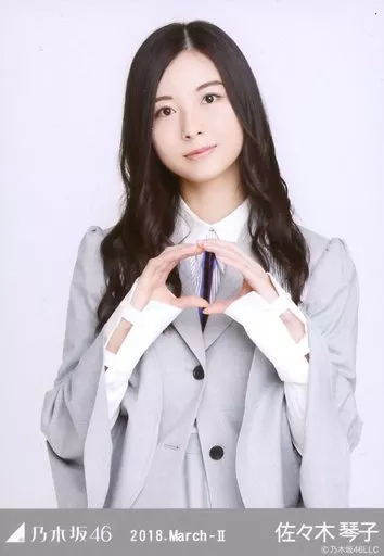 Yahoo!オークション - 乃木坂46 2018.March-Ⅱ ドーム衣装4 生