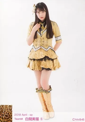 NMB48 白間美瑠 生写真まとめ売り - メルカリ