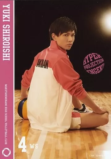 木村優良(白石優希)/座り・キャラクターショット/「ハイパープロジェクション演劇『ハイキュー!!』“はじまりの巨人”」プレイヤーズフォト