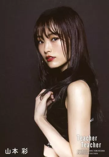 駿河屋 -<中古>山本彩/「Teacher Teacher」/CD「Teacher Teacher」通常