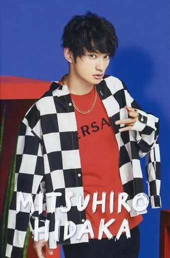 駿河屋 -<中古>AAA/日高光啓/「AAA FAN MEETING ARENA TOUR 2018～FAN