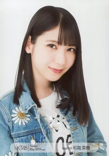 HKT48 松岡菜摘 生写真 復刻版 松岡菜摘 (@natsumi_m8) / X