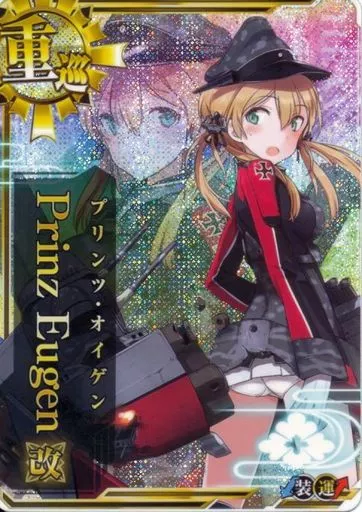 Prinz Eugen改(中破)(装甲↓)(運↑)