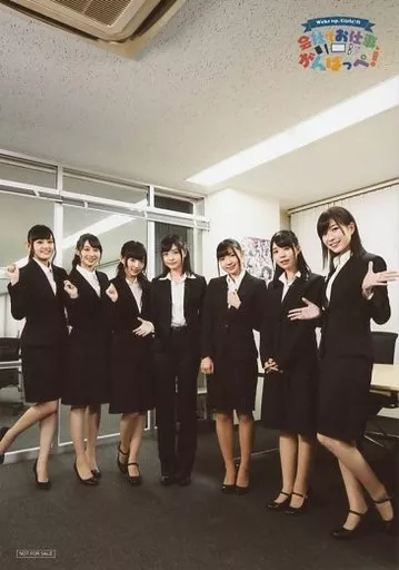 Wake Up, Girls!　7人集合　レア生写真　セット③ 91Ne52bWmOL.jpg