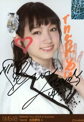 NMB48 太田夢莉 直筆 NMB48 太田夢莉 直筆