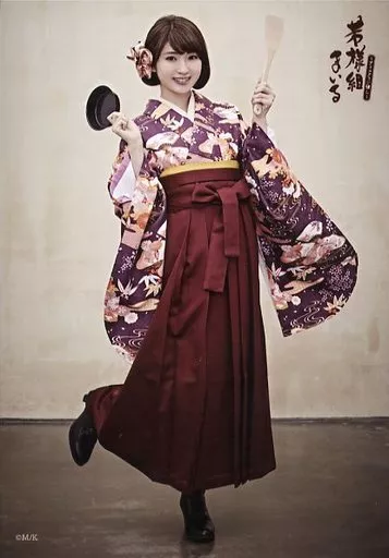 駿河屋 -<中古>井上小百合(紫堂志奈子)/全身/舞台「若様組まいる