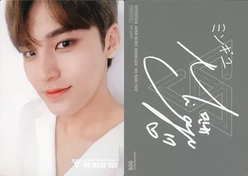 駿河屋 -<中古>009：SEVENTEEN/MINGYU(ミンギュ)/SEVENTEEN