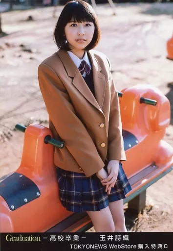 玉井詩織 生写真 駿河屋 -<中古>3454：ももいろクローバーZ/玉井詩織/公式生写真