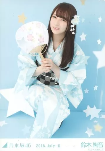 鈴木絢音/座り・浴衣/レアVer./乃木坂46 2018.July-II 会場限定ランダム生写真