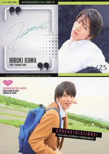 AUTOGRAPHED FOIL CARD 03[プリントサイン入りキラカード(/25)]：飯島寛騎/プリントサイン入りキラカード(/25)/飯島寛騎 ファースト・トレーディングカード