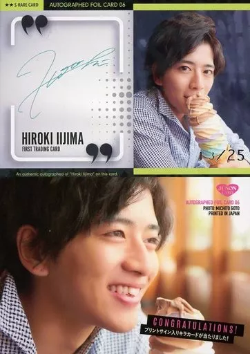 AUTOGRAPHED FOIL CARD 06[プリントサイン入りキラカード(/25)]：飯島寛騎/プリントサイン入りキラカード(/25)/飯島寛騎 ファースト・トレーディングカード