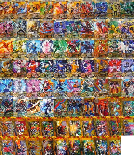 駿河屋 - 【買取】◇スーパー戦隊バトル DX第6弾 フルコンプリート