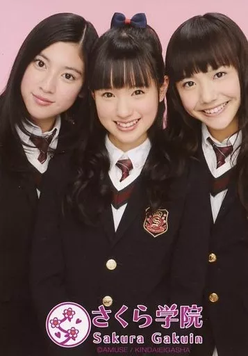 駿河屋 -<中古>さくら学院/武藤彩未・三吉彩花・松井愛莉/写真集